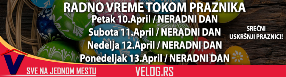 SREĆNI USKRŠNJI PRAZNICI!